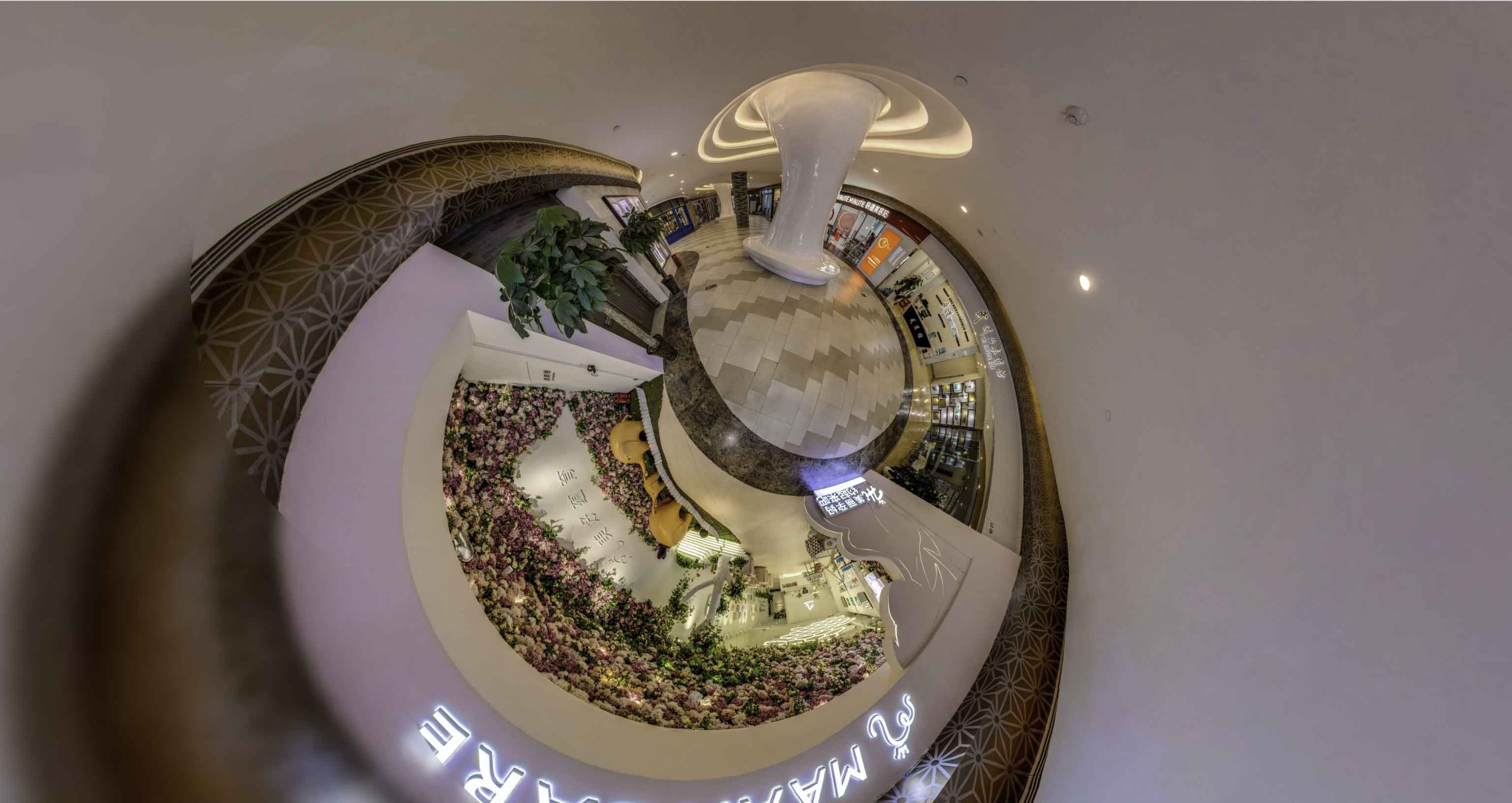 清镇将VR全景融入品牌宣传活动的创新实践与策略